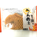 北緯四十度のまち うんめぇたい焼き 商品写真 1枚目