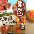 亀田製菓 亀田のまがりせんべい 北海道しょうゆ味 商品写真 1枚目