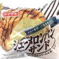 ヤマザキ シューメロンパンサンド カスタード風味クリーム＆ホイップ 商品写真 4枚目