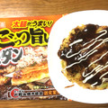 テーブルマーク ごっつ旨い 豚モダン 商品写真 2枚目