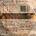 ヤマザキ 国産小麦のデニッシュチョコリング 商品写真 2枚目