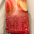 森永製菓 アイスボックス 濃い果実氷 白桃 商品写真 4枚目