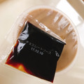 アサヒコ SWEET TOFU 豆腐デザート ソイラテゼリー モカ 商品写真 3枚目