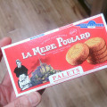 BISCUITERIE LA MERE POULARD パレ 商品写真 4枚目