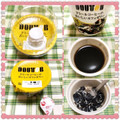 ドトール ドトールコーヒーのおいしいカフェゼリー 商品写真 4枚目