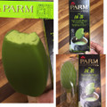 森永 PARM ザ・抹茶 商品写真 4枚目