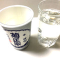 菊正宗 香醸 純米酒 商品写真 5枚目