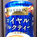 FAUCHON ロイヤルミルクティー 商品写真 3枚目