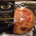 RIZAP トマトとチーズのパン 商品写真 5枚目