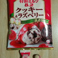 UHA味覚糖 特濃ミルク8.2 クッキー＆ラズベリー 商品写真 3枚目