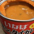 いなば チキンとタイカレー レッド 商品写真 5枚目