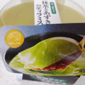 徳島産業 和三盆仕立て 抹茶とあずきのティラミス 商品写真 5枚目