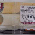 ナチュラルローソン タイ風鶏肉炒め＆カレーポテトトルティーヤ 商品写真 1枚目