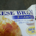 ヤマザキ チーズのパン 国産米粉使用 商品写真 1枚目