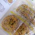 岩塚製菓 もち麦とごませんべい あっさりうすしお味 商品写真 5枚目