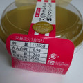 徳島産業 和三盆仕立てバニラミルクと桃のマリアージュ 商品写真 3枚目