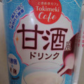 日本ルナ ときめきカフェ 甘酒風ドリンク 商品写真 3枚目