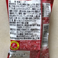 日本農産工業 ヨード卵光 ふわふわたまごスープ 商品写真 3枚目