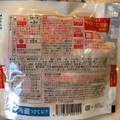 セブンプレミアム 鶏つみれの生姜スープ 商品写真 5枚目