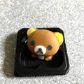 バンダイ 食べマス リラックマ プリン味 商品写真 1枚目