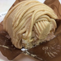 ローソン Uchi Cafe’ SWEETS モンブラン 商品写真 3枚目