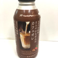 ファミリーマート FamilyMart collection まろやかな甘みのカフェオレ 商品写真 4枚目