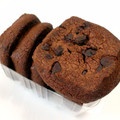 セブンプレミアム セブンカフェ 濃厚チョコレートクッキー 商品写真 5枚目