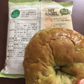 Pasco MY BAGEL 抹茶ラテ 商品写真 3枚目