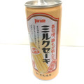 プリオ ミルクセーキ 商品写真 2枚目