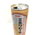 プリオ ミルクセーキ 商品写真 3枚目