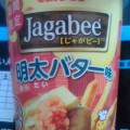 カルビー Jagabee 明太バター味 商品写真 4枚目