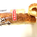 ヤマザキ チーズスティックパイ 商品写真 3枚目