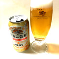 KIRIN 一番搾り 三重に乾杯 商品写真 2枚目