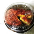 PABLO 濃厚な味わいプレミアムチーズタルト 商品写真 3枚目