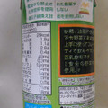 スジャータ 有機大豆使用 グリーンMIX 豆乳飲料 商品写真 3枚目