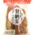 ヤマザキ しっとり甘納豆スティックパン 商品写真 4枚目