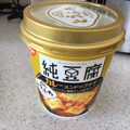 日清食品 純豆腐 カレースンドゥブチゲスープ 商品写真 3枚目