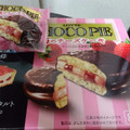 ロッテ チョコパイ PABLO監修 苺のチーズケーキ 商品写真 2枚目