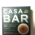 マルハニチロ CASAdeBAR 鶏肉とじゃがいものフリカッセ 商品写真 1枚目