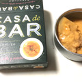 マルハニチロ CASAdeBAR 鶏肉とじゃがいものフリカッセ 商品写真 2枚目