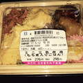 ローソン ミニ三色弁当 もち麦入りご飯 商品写真 2枚目