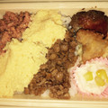 ローソン ミニ三色弁当 もち麦入りご飯 商品写真 3枚目