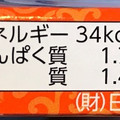 丸美屋 麻婆もやしの素 商品写真 2枚目