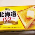 明治 北海道バター 商品写真 3枚目