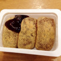 takara 飛騨たからや 素外な味わい とち餅 商品写真 5枚目