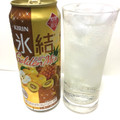 KIRIN 氷結 ゴールデンミックス 商品写真 5枚目