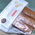 ビオクラ マクロビオティッククッキー 豆乳きなこ 商品写真 5枚目