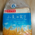 ヤマザキ 小麦の実り 商品写真 4枚目