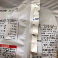 ローソン いかの姿フライ ホットチリ味 商品写真 3枚目