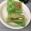 日新堂 ひと口銘菓 抹茶オムレット 商品写真 1枚目